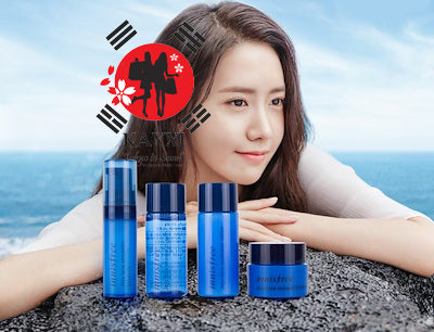 [INNISFREE] Jeju Lava Seawater Special Kit Mini 4 Items Kit Total 75ml