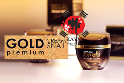 [FARM STAY] GOLD Snail Premium Cream  50ml