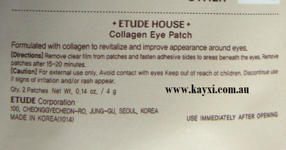 [ETUDE HOUSE] Collagen Eye Patch (2 Patches)