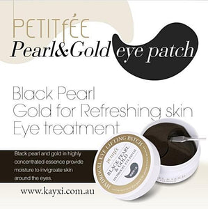 [PETITFEE] Black Pearl & Gold Eye Patch 60pcs