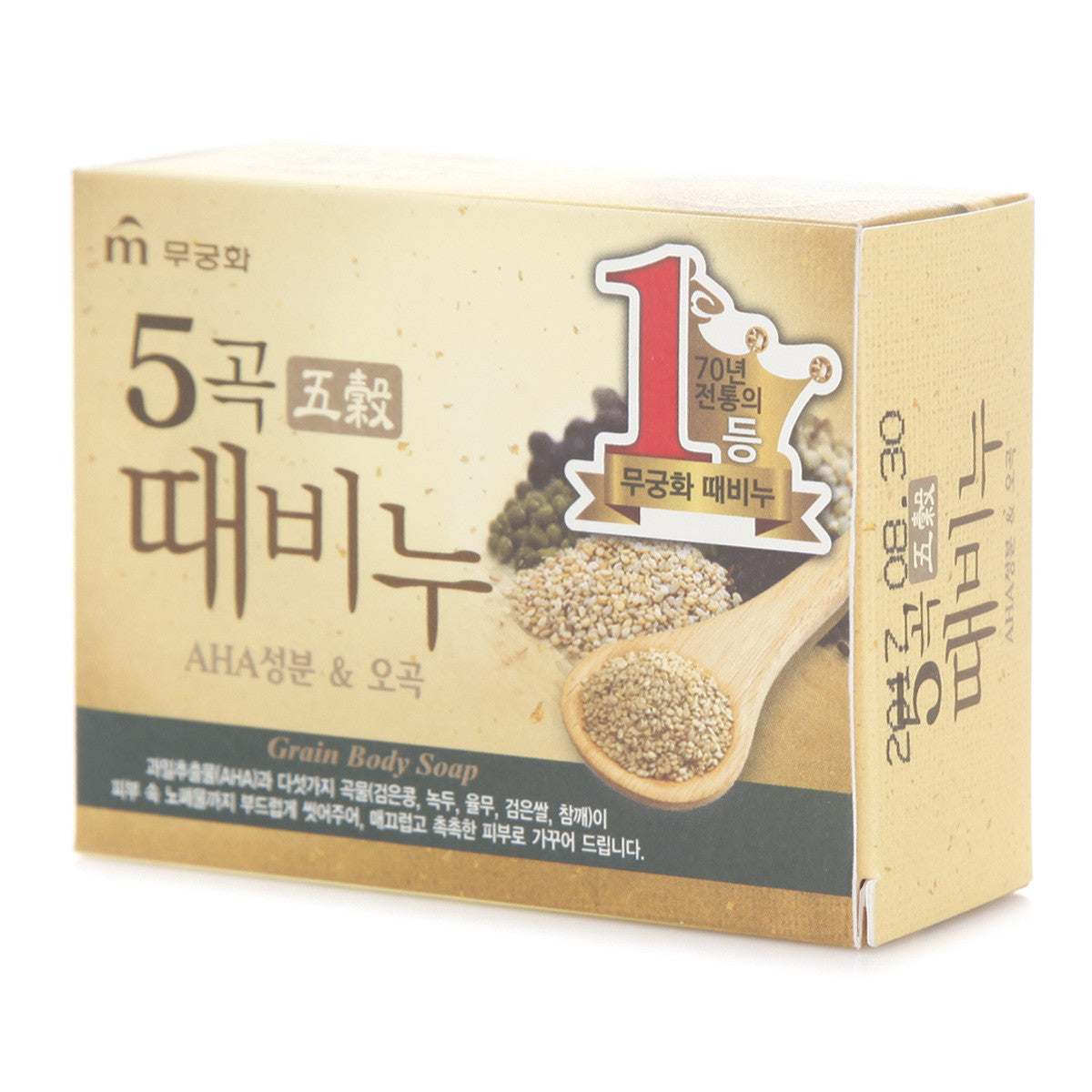 [MUKUNGHWA] Korea Grain Body Soap - 100g (50% OFF)