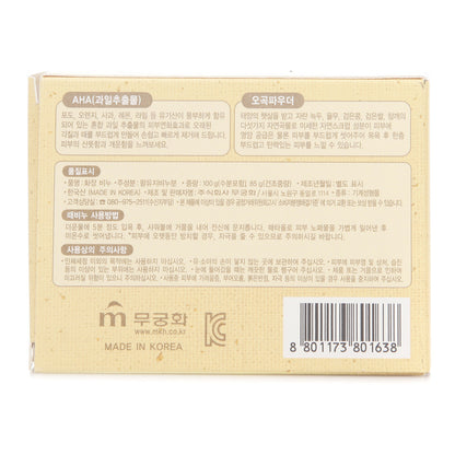 [MUKUNGHWA] Korea Grain Body Soap - 100g (50% OFF)