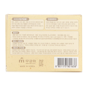 [MUKUNGHWA] Korea Grain Body Soap - 100g (50% OFF)