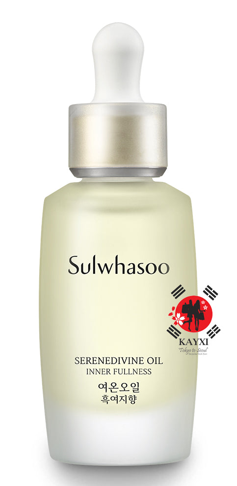 [SULWHASOO] Serenedivine Oil “Inner Fullness” 20ml