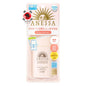 [SHISEIDO] Anessa Perfect UV Sunscreen Mild Milk  60mls