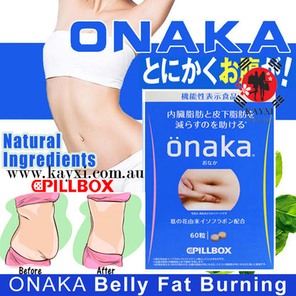 [ONAKA] Diet Pillbox 60 Tablets