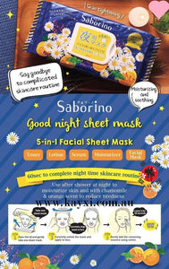 [SABORINO]  Night Facial Mask (Chamomile & Orange) 5 In 1 Performance 28 Sheets