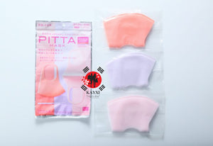 [ARAX] Pitta Mask – Pastel (small) Anti-Pollution Face Mask 3 pcs