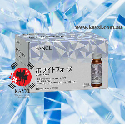 [FANCL] White Force Whitening Nutrition Drink 10ml x 10