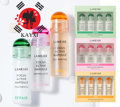 [LANEIGE] Focus Active Ampoule (Soy Peptide) FIRM 7ml x4