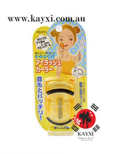[KAI] Compact Eyelash Curler Yellow Made In Japan