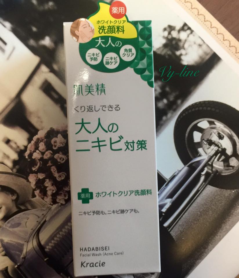 [KRACIE] Hadabisei Facial Wash Acne Care 110g 🇯🇵