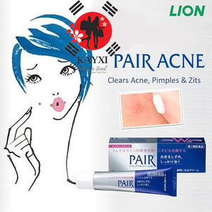 [LION]  Pair Acne Care  14g (Small Travel Size)