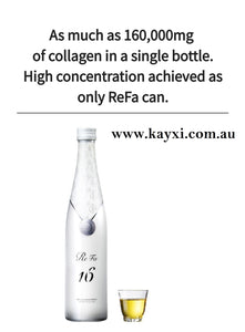[REFA] ReFa 16 Collagen Enrich Drink 480ml