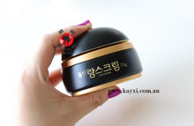 [DONGSUNG] Rannce Cream Whitening Cream 70g