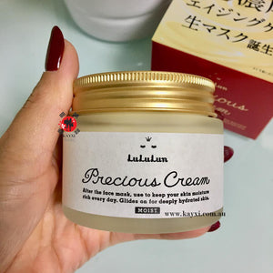 [LULULUN] Precious Cream 80g