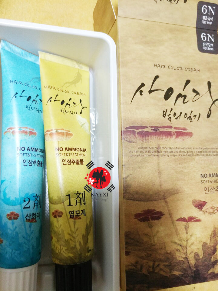 [SAIMDANG] Hair Colour/Dye Cream  Set of 2 ***(50% OFF)***