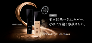 [KATE TOKYO]  LIMITED Mini Size Powdery Skin Maker Foundation SPF15  PA++ 13ml