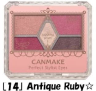 [CANMAKE – TOKYO] Perfect Stylist Eyes