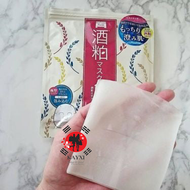 [PDC] WAFOOD MADE - Sake Lees Face Mask 10 Sheets