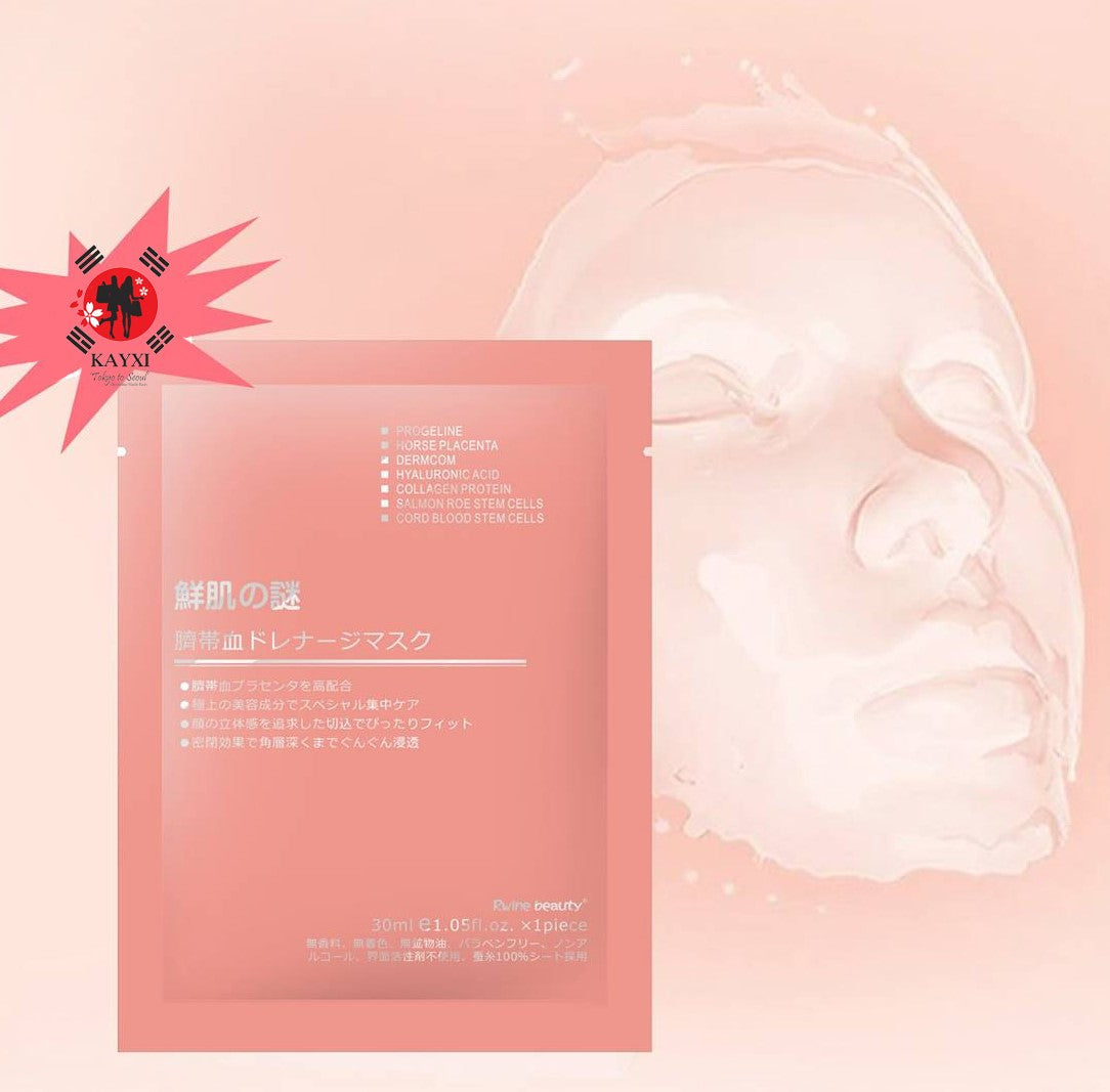 [RWINE BEAUTY] Amato Cord Blood Stem Cell Placenta Facial Mask x5 Packs 40mls Each