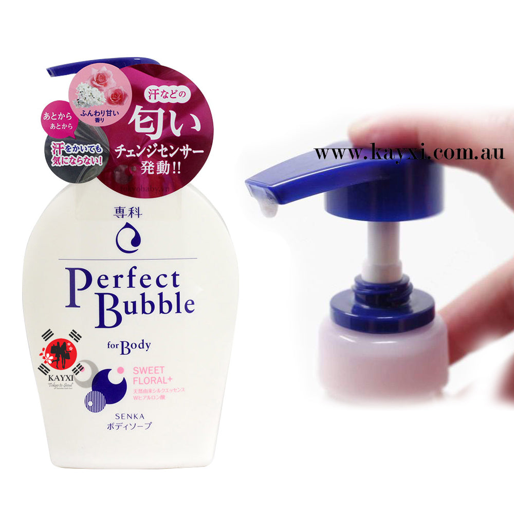 [SHISEIDO] Senka Perfect Bubble For Body SWEET FLORAL+ 500ml