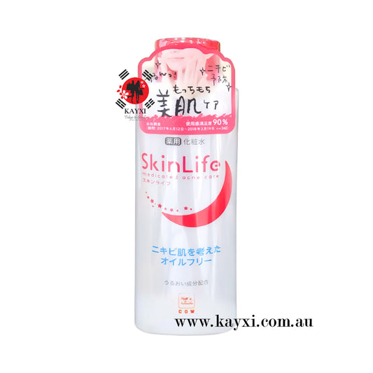 [COW BRAND] SKIN LIFE  Medicated Acne Care Lotion 150ml