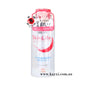 [COW BRAND] SKIN LIFE  Medicated Acne Care Lotion 150ml