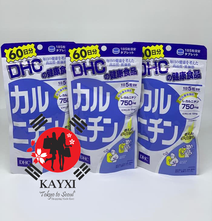 [DHC] L-Carnitine 750 mg Slimming Capsules 60 Day Supply
