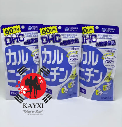 [DHC] L-Carnitine 750 mg Slimming Capsules 60 Day Supply