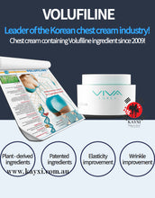 [VIVA KOREA]  Cream Up-2  Breast Augmentation Cream 100ml