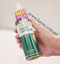 [COUNTRY & STREAM] Medicated Green Body Lotion for Acne 200ml