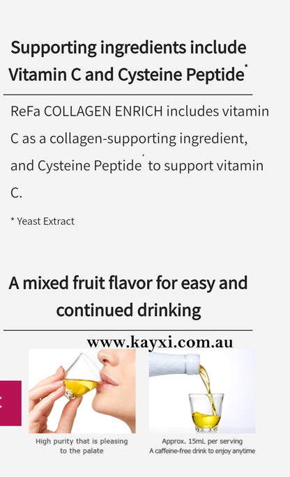 [REFA] ReFa 16 Collagen Enrich Drink 480ml