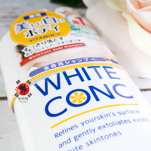[WHITE CONC] Medicated Body Shampoo  (Body Wash) With Vitamin C 360ml