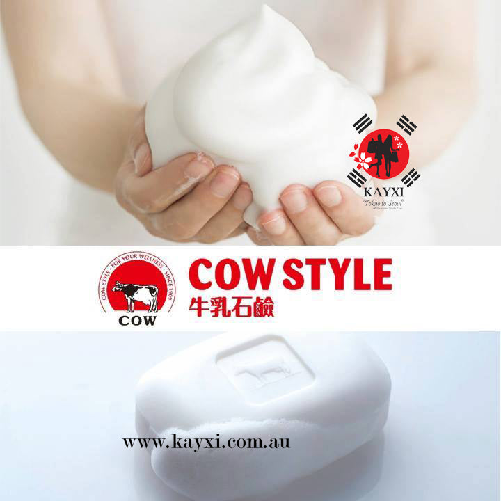 [COW BRAND] Beauty Body Soap 100g ‘Extra Moisturising’