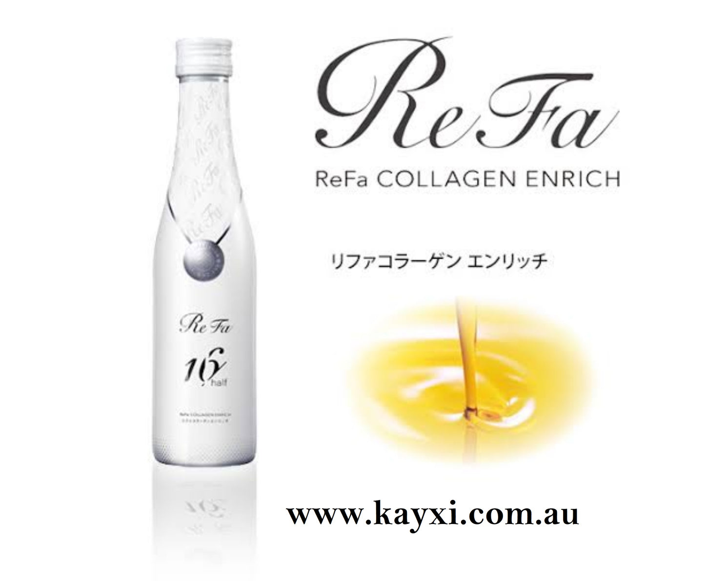 [REFA] ReFa 16 Collagen Enrich Drink 480ml