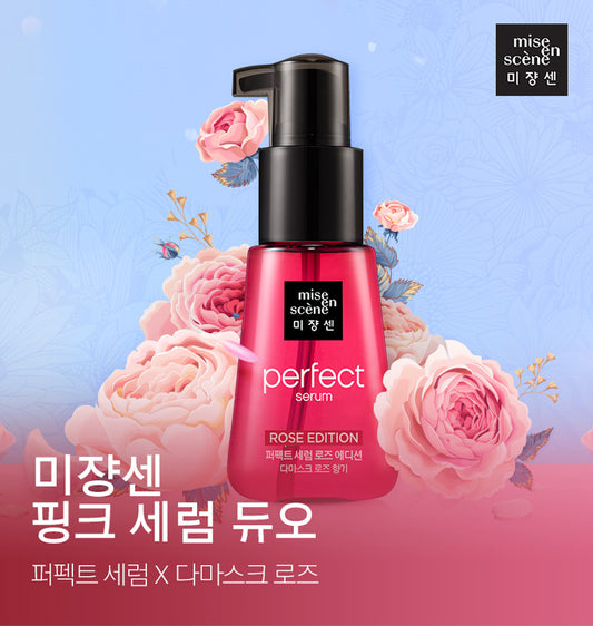 [Mise En Scene] Perfect Serum Rose Edition 70ml Hair Care with Damask Rose Fragrance