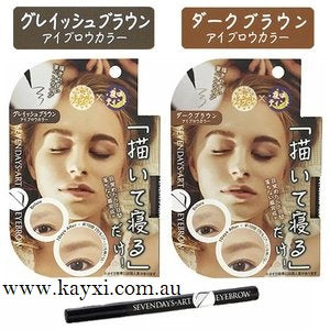 [SEVEN DAYS ART] Eyebrow Tatoo Pencil for Night Use