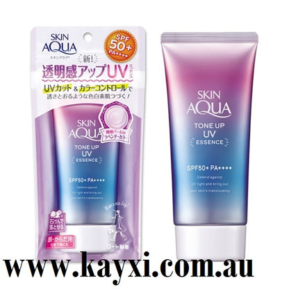 [ROHTO] Super Aqua Tone Up UV Essence (LAVENDER)  SPF50+ 80g