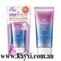 [ROHTO] Super Aqua Tone Up UV Essence (LAVENDER)  SPF50+ 80g