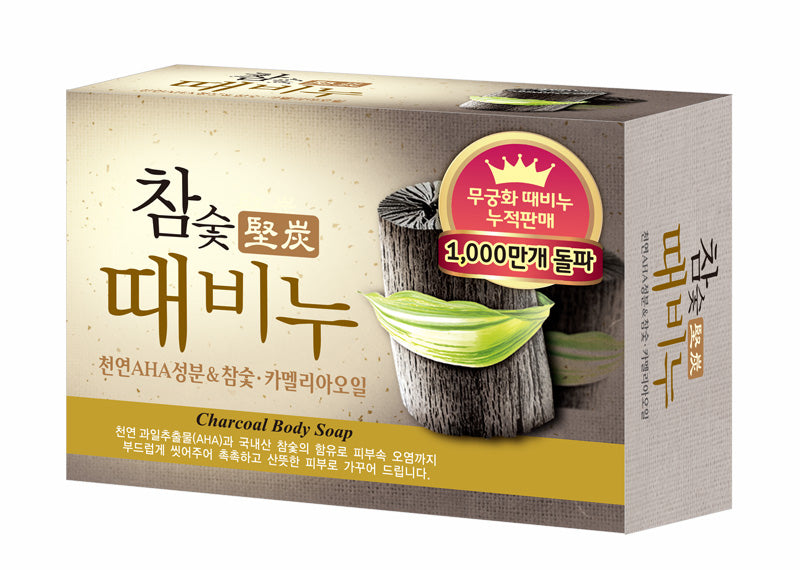 MUKUNGHWA, Korean MUKUNGHWA Underwear Clean Soap 150g x 2packs Removing  Blood Stains, Sterilizing And Remov