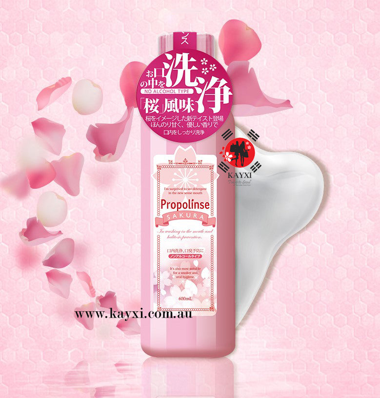 [PROPOLINSE] Propolis Cherry Blossom Sakura Mouth Wash 600ml