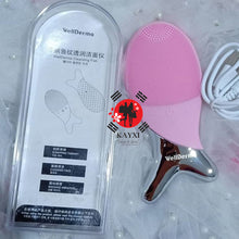 [WELLDERMA]  Cleansing Fish  Facial Cleansing Device