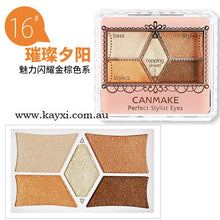 [CANMAKE – TOKYO] Perfect Stylist Eyes