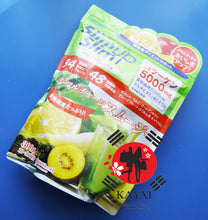 [ASAHI] Slim Up Slim Meal Replacement Smoothie Vegetables + Fruit Smoothie + 5000mg Collagen 300g