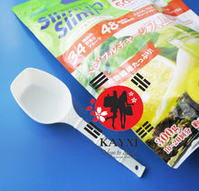 [ASAHI] Slim Up Slim Meal Replacement Smoothie Vegetables + Fruit Smoothie + 5000mg Collagen 300g