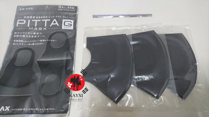 [ARAX]  Pitta Mask - Gray  Anti-Pollution Face Mask 3 pcs