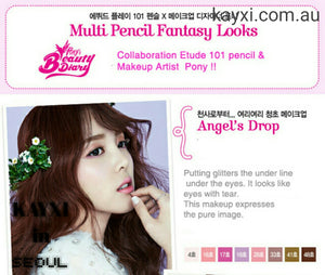 [Etude House] Play 101 Pencil 0.5g Many Colors To Choose