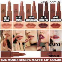 [STYLENANDE] 3CE Mood Recipe - Matte Lip Colour 3.5g (40% OFF)