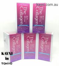 [SHISEIDO] The Collagen 126 Tablets